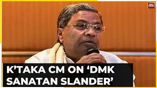 INDIA Bloc Fights Big Sanatan Firestorm: Siddaramaiah Speaks Out On DMK  Sanatan Slander