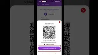 How to add money to #ezeepay  Wallet through UPI?
