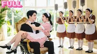 7 Tahun Mencari: Bos Es Akhirnya Temukan Gadis Satu Malamnya!