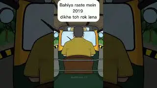 can you relate? 😢 #relatable #past #2019 #viralshorts