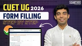 How to Fill CUET UG 2026 Application Form Step by Step 📑 | Step by Step Process #cuetug #nta