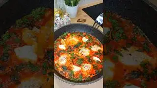 Шакшука, от которой сложно оторваться! Этот завтрак бьёт все рекорды!