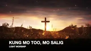 Oh Dios ania ako, nagpaubos- KARAOKE- Low key (Light Worship)