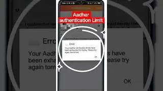 IRCTC Aadhar Limit Exhausted? This is the solution! #ytshorts #irctc #aadharcard #IRCTCTips #br43...