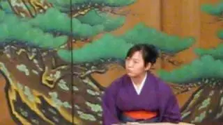 講談　（Koudan）