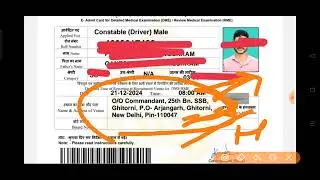 SSB CONSTABLE DRIVER MEDICAL ADMIT CARD ISSUE ! सशस्त्र सीमा बल ड्राइवर एडमिट कार्ड जारी  बिग UPDATE