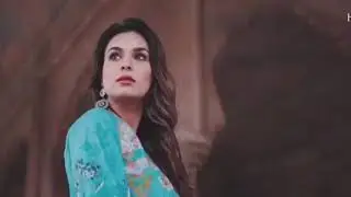 Hoor coming soon - Teaser