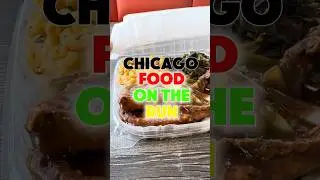 Это одни из лучших блюд в Чикаго #Foodontherun #chicago