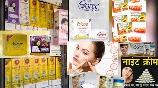 goree cream Faiza cream face fresh gold aneeza cream sruam soap all wholesale