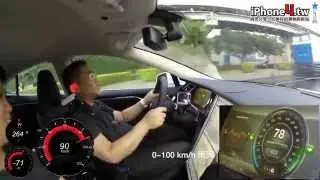iPhone4TW 簡單路測 Tesla Model S P85 版本