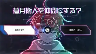 MAIKERU のライブ配信【switch PS5】