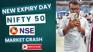 Expiry Day Changed Again in 2025 | Sebi Decided to killed Trader | Nifty 50 Expiry Shifted to Monday