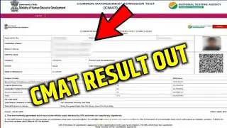 CMAT Result 2023 : CMAT Score Card and Result Out
