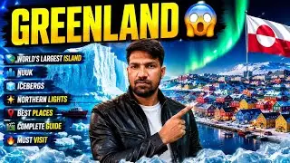 Greenland: दुनिया का सबसे ठंडा लेकिन सबसे खूबसूरत देश // Intersting Facts About Greenland in hindi /