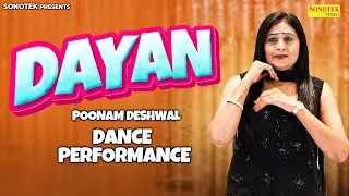 Dayan ( Dance Performance ) Poonam Deshwal | Haryanvi Song 2026 | Its Comedy Break | #performence
