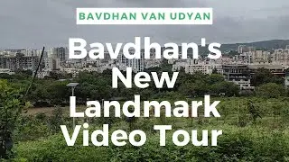 Bavdhan Van Udyan Pune Video Tour | Bavdhan Hills Pune | Bavdhan Forest Park Tour