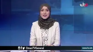 English News Bulletin | Saturday 29 June 2019