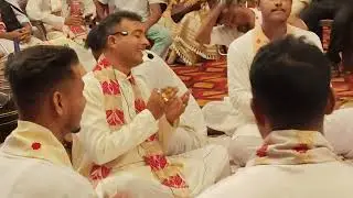 Shubhas Nath nagara naam 