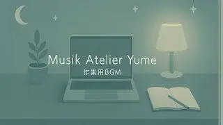 どこか懐かしいRPG風 西部の町Lo-Fi 作業用BGM｜Nostalgic RPG-Inspired Frontier Town Lo-Fi for Focus & Study