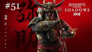 Assassin's Creed Shadows PL odc 51 Starcie z Koga-Ryu / 100% [Ekspert] XSX