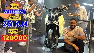 New Ultraviolet Tesseract e scooter launch 🚀 261 k.m Range price only 120000 @shocking news