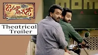 Janatha Garage Movie Theatrical Trailer || Jr NTR, Mohanlal, Samantha, Nithya