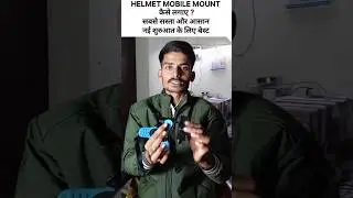 How to mount mobile phone on helmet 🫵🏻#motovlogging  setup installation #viralvideo #trending