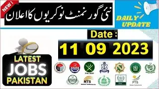 FPSC Jobs | Ministry of Defence Jobs | Bait ul Mal | PSO | DC | NEPRA | CAA | PHA | New Govt Jobs