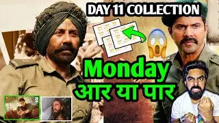 BORDER 2 DAY 11 COLLECTION WORLDWIDE | BORDER 2 BOX OFFICE COLLECTION DAY11 BORDER 2 ADVANCEBOOKING