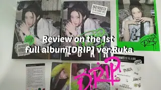 Review of the Babymonster 1st full album [DRIP] (ver.Ruka)