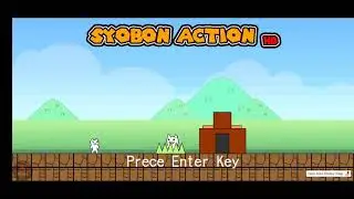 я вернулся к коту syubon action