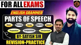 Parts of Speech |Revision Practice | All Competitive Exams |By Satish Sir | Part-5 #theofficersadda