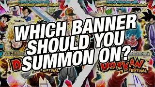 WHICH 350 MILLION DOWNLOAD CELEBRATION TICKET BANNER SHOULD YOU USE YOUR TICKETS ON? (Dokkan Battle)