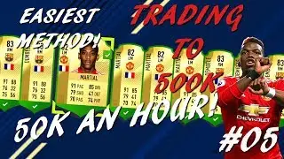 FIFA 18 TRADING METHODS! 50K AN HOUR EASILY! EASIEST WAY TO MAKE COINS! FIFA 18 TOTY SNIPING FILTERS