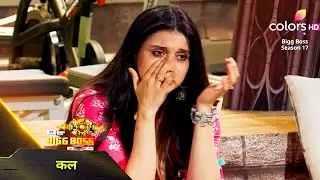 Bigg Boss 17 Promo | Mannara CRYING | Munawar Aur Mannara Ki DOSTI Me Aayi Daraar
