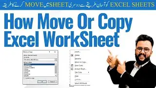 How to move or copy Excel worksheets | Excel Tips and Tricks