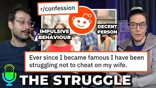 It's So Hard Not To Cheat When You're Famous!