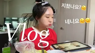 Vlog💜 약국직원+알바2개 브이로그 with 다 때려치우고 시펑!! | 약국 직원, 약국알바, 카페알바 | 갓생브이로그 | 자기관리, 나이트루틴 | 쓰리잡 브이로그 |