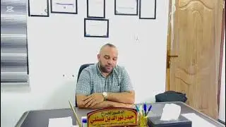 MRCS OSCE EXAM FEEDBACK WITH MRCS DIAMONDS | د. حيدر نور الدين من العراق