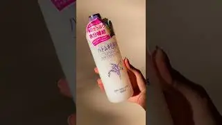 YESSTYLE HAUL 2023 🦢🥀 (links in description box) #yesstyle #skincare #haul