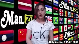 When should we apply for UK Study Visa - Important Information for UK Study Visa - Best Visa Service