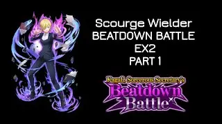 【まおりゅう】Slime: Isekai Memories - EX 2 beatdown battle  PART 1 (Scourge Wielder) 10-2025