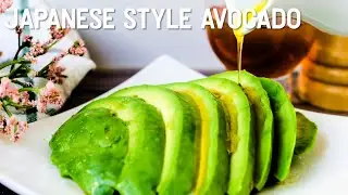 Japanese Style Avocado Salad
