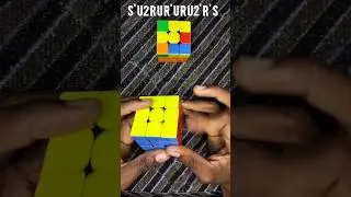 Advanced Oll Tutorial #shorts #cubing
