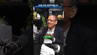 Jab IAS Ki Posting Naxal Area Me Ho Jaye😱☠️ |UPSC Edits || #iasofficer #naxalites #upsc #ashortaday
