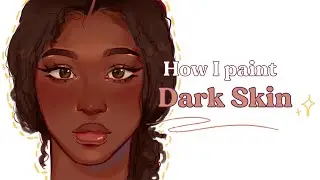 КАК Я КРАШУ ТЕМНУЮ КОЖУ👩🏾✨