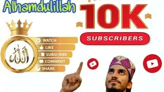 Thanks For Everything 10k Subscriber ✓ Live Recent Naat Video | Hafiz Javed Raza TTS Azhari World