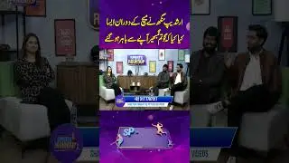 Cricket drama: Arshdeep Singh pushes Gambhir to the edge | Sports Roundup