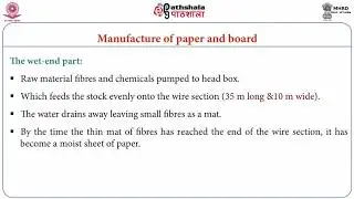 M-04.Paper and paper based  packaging materials