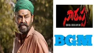 NARRAPPA//BGM//VICTORY VENKATESH// BGM'S OBS'S//